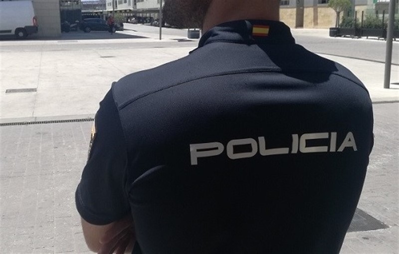 ep imagen de un agente de la policia nacional