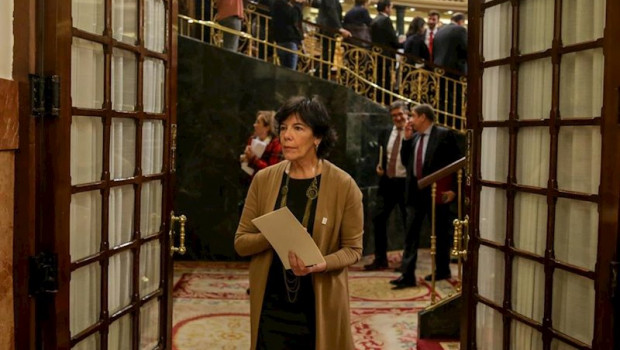ep la ministra de educacion y formacion profesional isabel celaa en el congreso