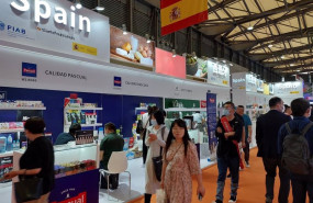 ep pabellon de espana en sial en china ep pabellon de espana en sial en china