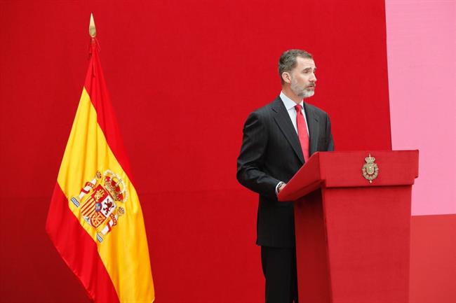 Palabras del Rey en la presentación del Diccionario Biográfico Electrónico (DBe) | TWITTER DE LA CASA REAL - Archivo ep palabrasreyla presentaciondiccionario biografico electronico dbe