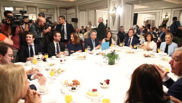 ep santamaria casado marotorafael hernandodesayunomartinez maillo