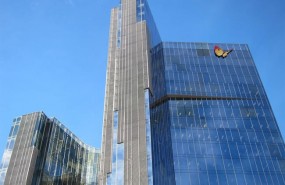 ep sede gas natural fenosa ep sede gas natural fenosa