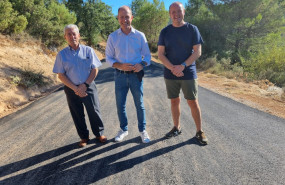 fiestas cereceda 2024 2 fiestas cereceda 2024 2