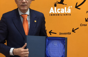 1576706247 angel parra premio1000x1000