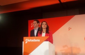 ep albert rivera e ines arrimadas cs