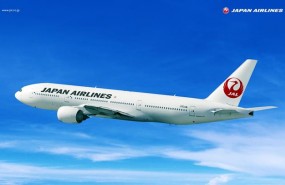 ep avionjapan airlines