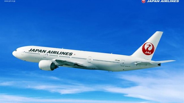 ep avionjapan airlines