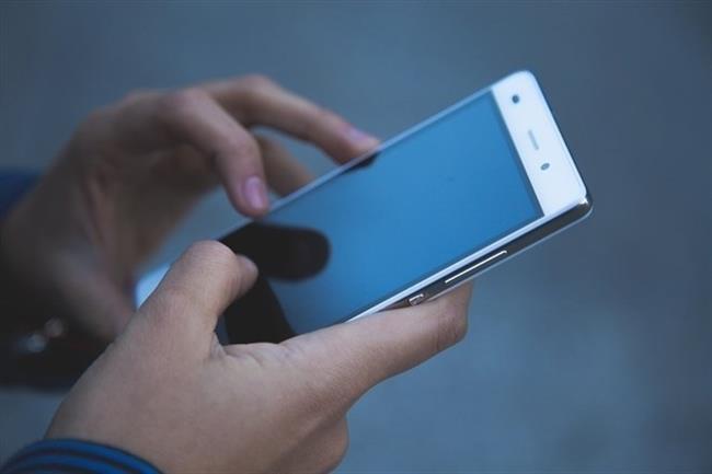 ep imagenarchivoun telefono movil