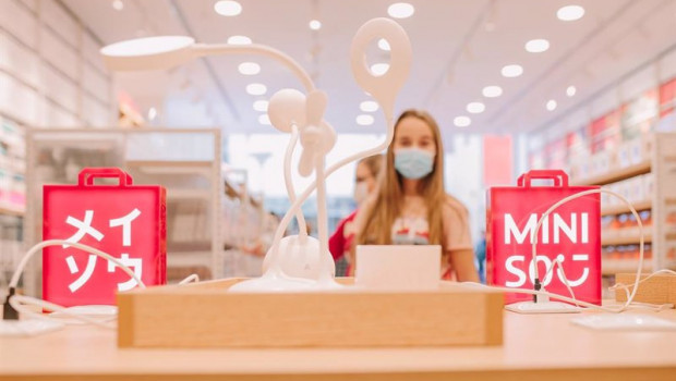 ep tienda de miniso
