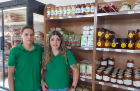 nueva tienda apag en siguenza 3 