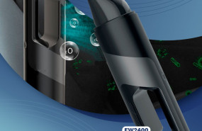 1626947747 ewent 2400