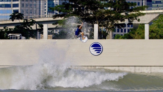 american wave machine