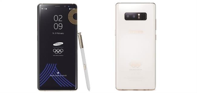 Galaxy Note 8 para los Juegos Olímpicos de Invierno Pyeongchang 2018 | SAMSUNG ep galaxy note 8los juegos olimpicosinvierno pyeongchang 2018