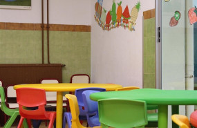 ep imagen de recurso de aula infantil