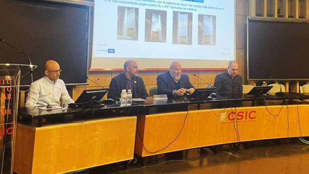 ep la alianza s2e ha presentado una propuesta de proyecto de investigacion para impulsar el cambio
