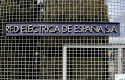 ep letrero del grupo red electrica de espana en su sede de alcobendas ep letrero del grupo red electrica de espana en su sede de alcobendas