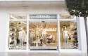 ep tienda oysho inditex forfrom