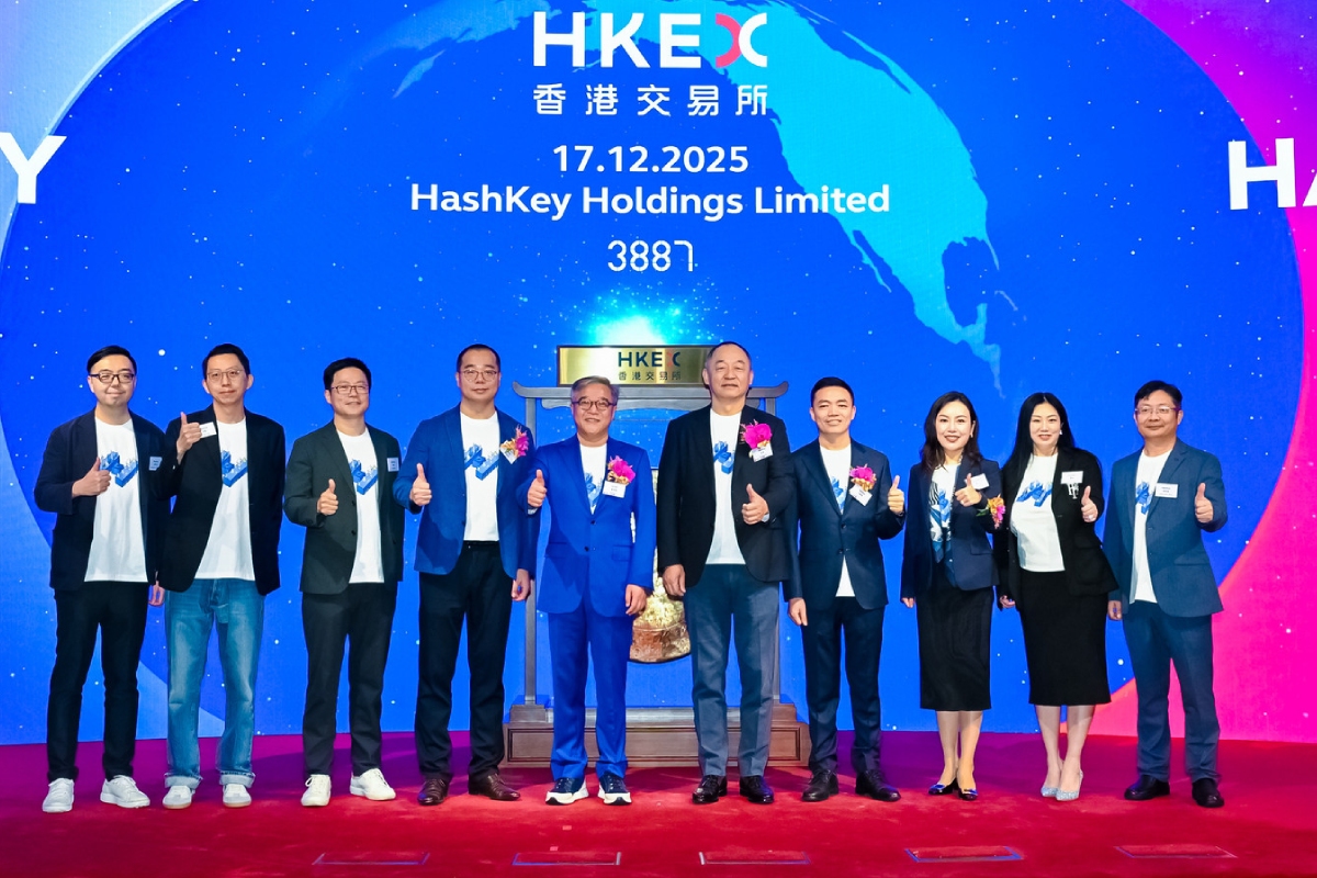 hashkey salida bolsa