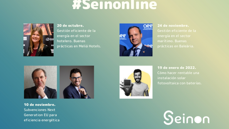 1634318439 seinonline