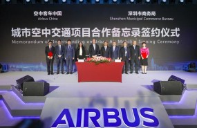 ep airbus inauguracentroinnovacionchina