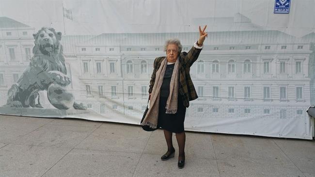 Ana María Pérez del Campo en el Congreso | EUROPA PRESS ep ana maria perezcampocongreso
