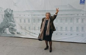ep ana maria perezcampocongreso