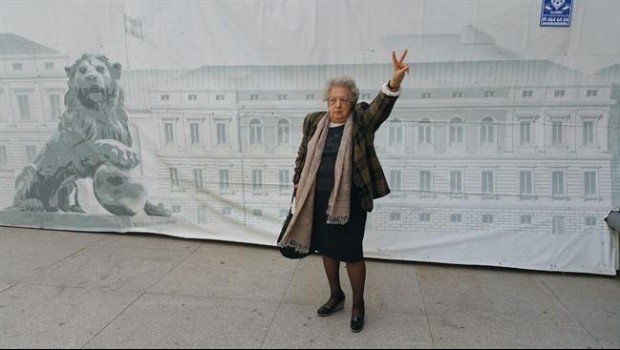 ep ana maria perezcampocongreso