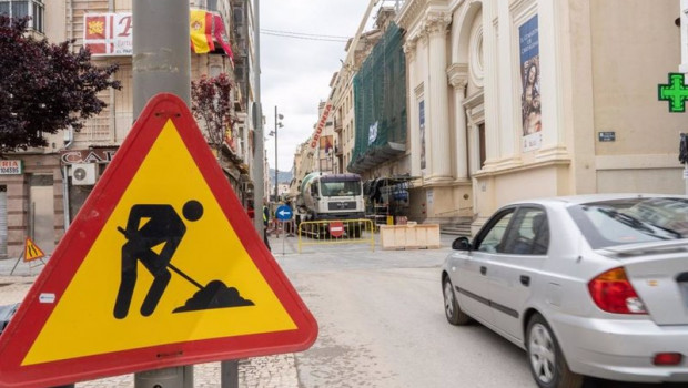 ep corte de la calle de la serreta por las obras de rehabilitacion de la fachada del antiguo