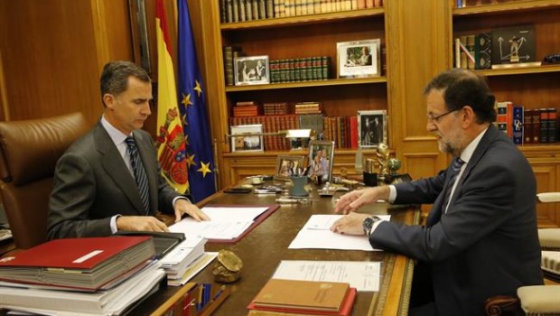 ep despachoreymariano rajoyzarzuela