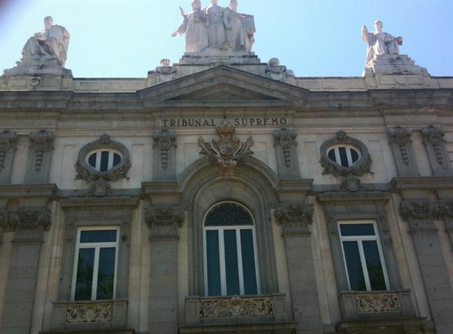 ep fachada tribunal supremo