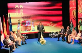 ep fernando lopez miras 20170920141310