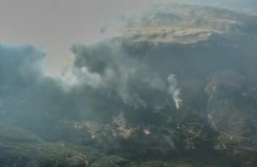 ep incendioyeste 20170801194401
