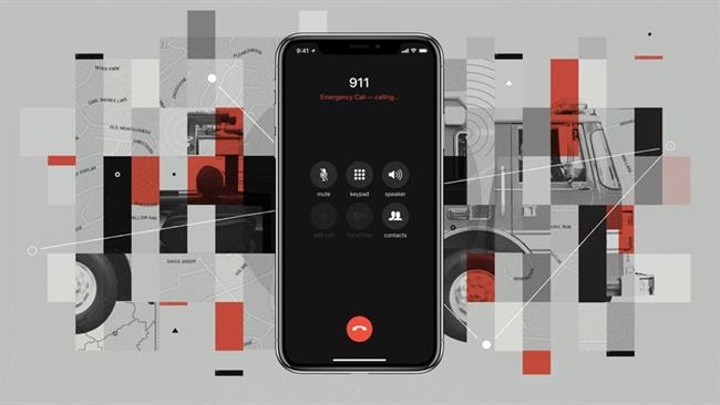 IOS 12 | APPLE ep ios 12