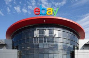 ep oficinas de ebay ep oficinas de ebay