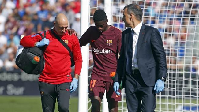 Ousmane Dembélé Barcelona | FCB ep ousmane dembele barcelona