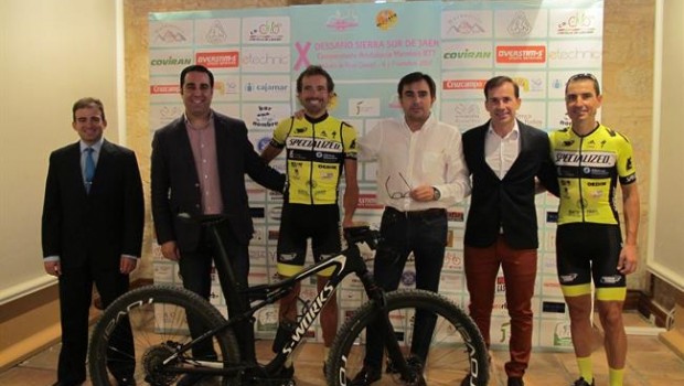 ep presentacion dessafio sierra sur