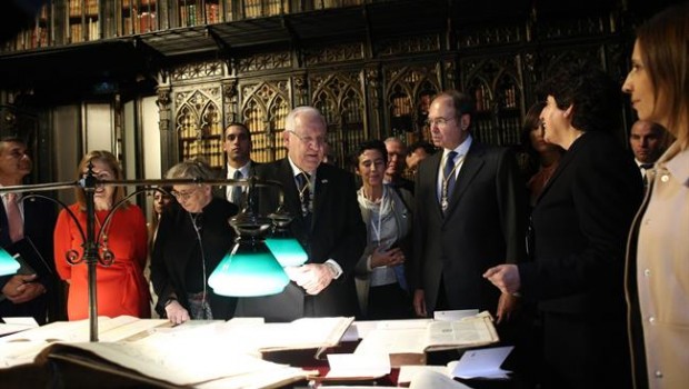 ep presidenteestadoisrael reuven rivlin ensenado