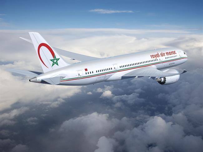 Royal Air Maroc | ROYAL AIR MAROC ep royal air maroc 20170321120302