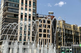 ep temometro valladolid olacalor plazazorrilla