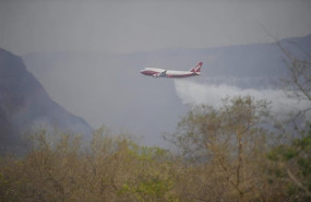 ep avion boeing 747 utilizado para sofocar el incendio en la amazonia de bolivia
