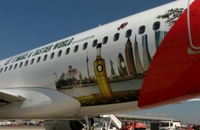 ep avioniberia viniladola campana olive oil world tour