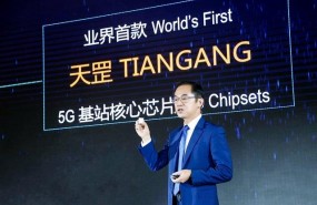 ep director ejecutivoredeshuawei ryan ding presentandochips para