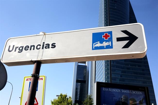 Hospital, hospitales, Urgencias | Europa Press/Urgencias ep hospital hospitales urgencias