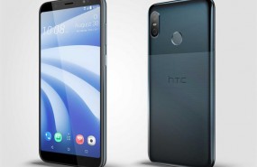 ep htc u12 life