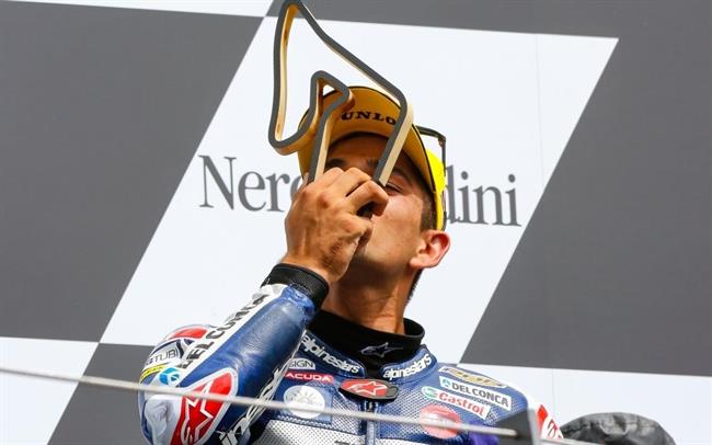 Jorge Martín Austria Moto3 | MOTOGP.COM ep jorge martin austria moto3