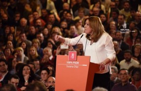 ep susana diaz durantepresentacion oficialsu candidaturaliderarpsoe