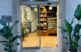 levaduramadre exterior levaduramadre exterior