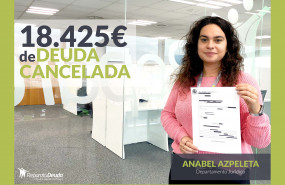 1607593313 er 1607593313 er