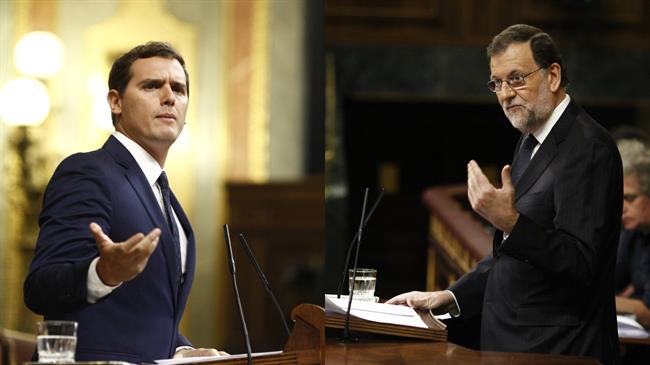 ep albert riverarajoydebateinvestiduracongreso