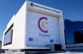 ep archivo   camara de comercio de espana